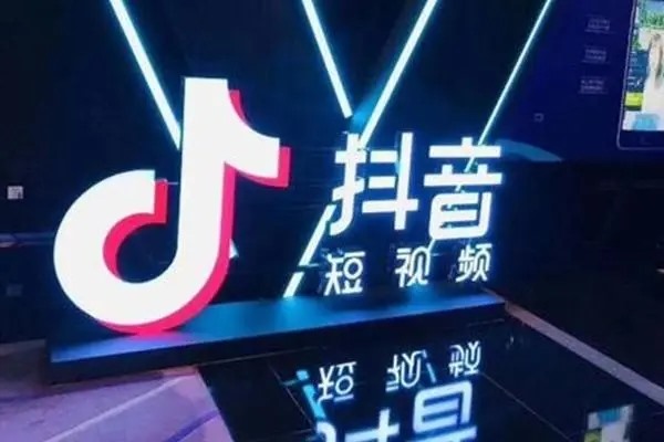 头部交易所格局基本稳定，OKEx表现依旧亮眼